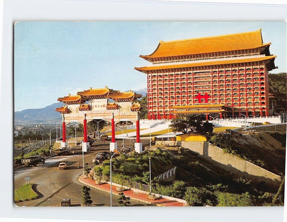 Postcard The Grand Hotel Taipei Taiwan
