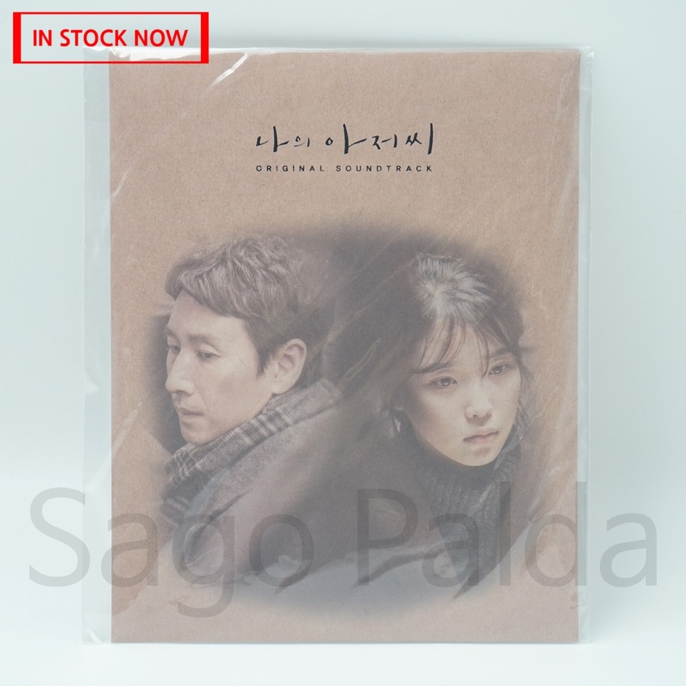 NEW Sealed My Mister Drama OST Album CD Original Sound Track Korea Drama 2018