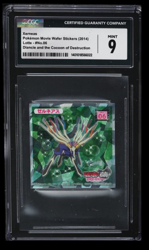 2014 Pokemon Movie Wafer Lotte Xerneas CGC 9 Japan #06 Diancie/Cocoon/Destr.
