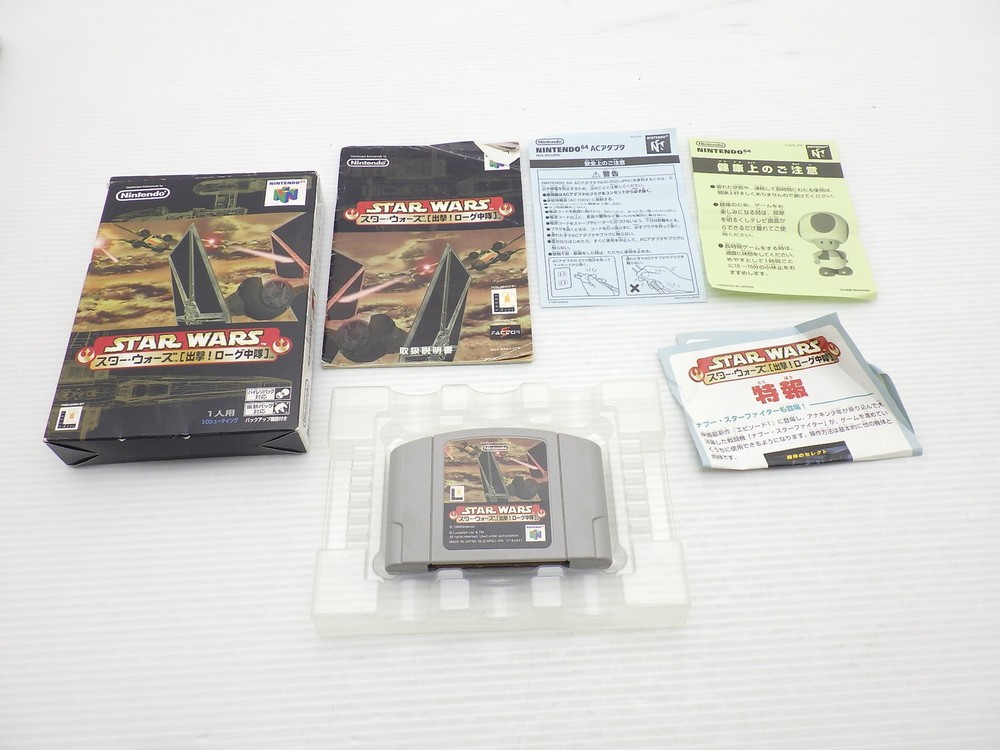 Star Wars Rogue Squadron Nintendo64 JP GAME. 9000025370516
