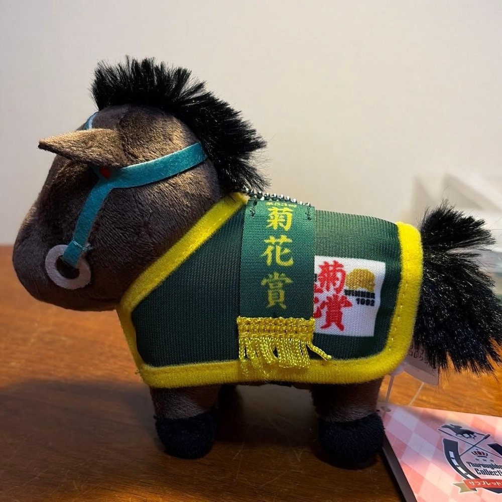 Thoroughbred Collection Plush Toy Rice Shower Ver. japan limited from japan