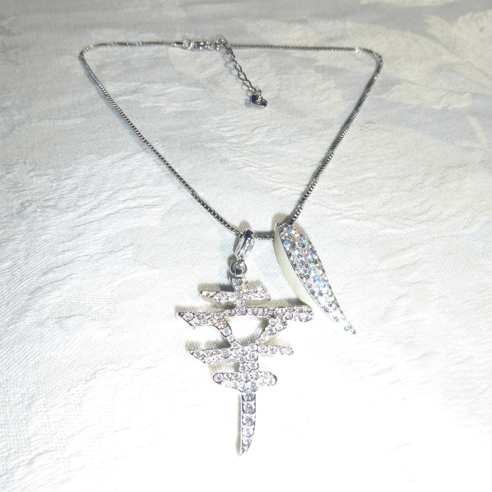 Beautiful Signed Swarovski Crystal Silver Tone Necklace Chinese Symbol W/Charm