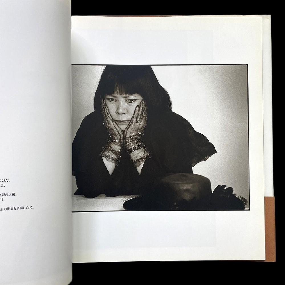 Portraits Women Artists Michiko Matsumoto Photo Book SIGNED 1995 Yayoi Kusama