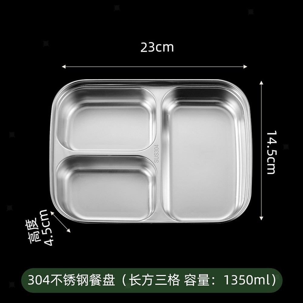 Portion Control Divided Dinner Plate Meal Serving Tray