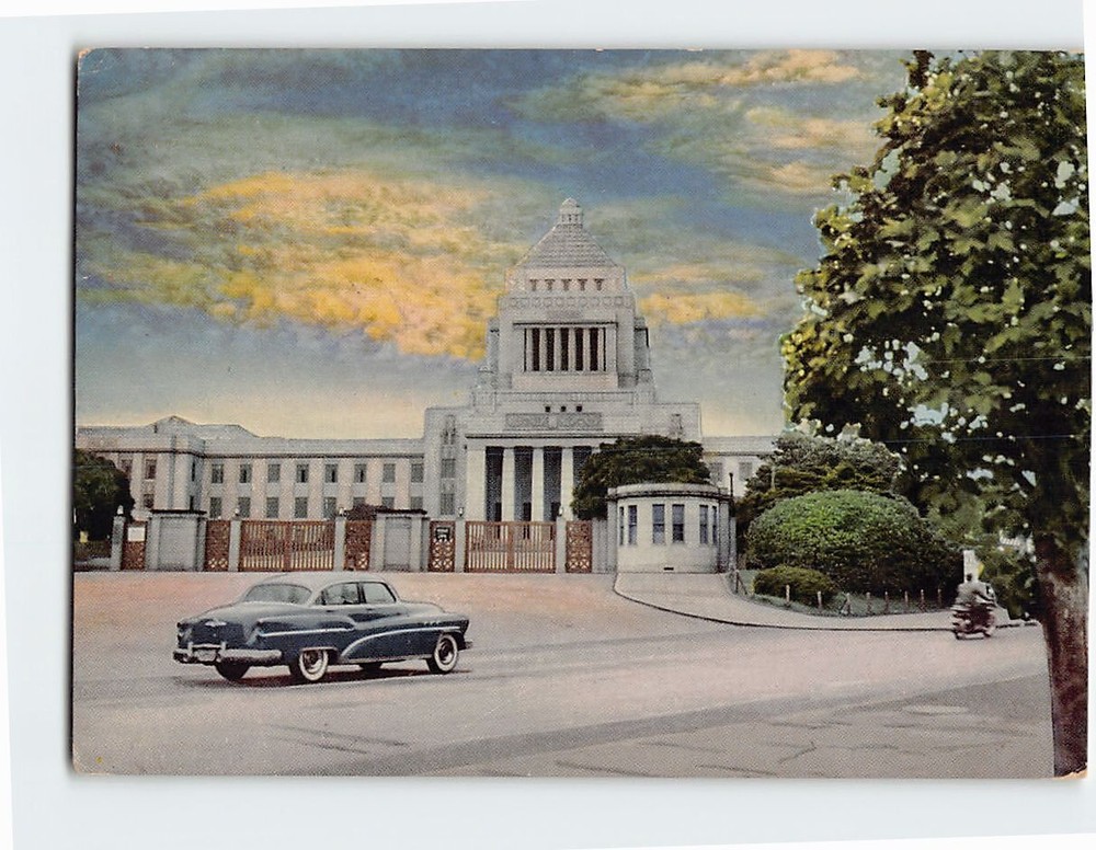 Postcard Diet Building Tokyo Japan