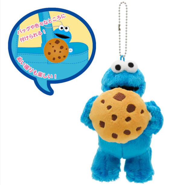 [Universal Studios] Sesame Street Cookie Monster Dangling Plush Keychain