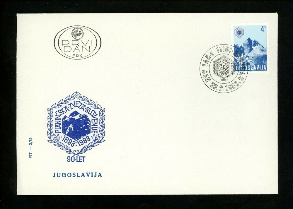 Postal History Yugoslavia FDC #1616 Mount Jalovec mountaineering 1983
