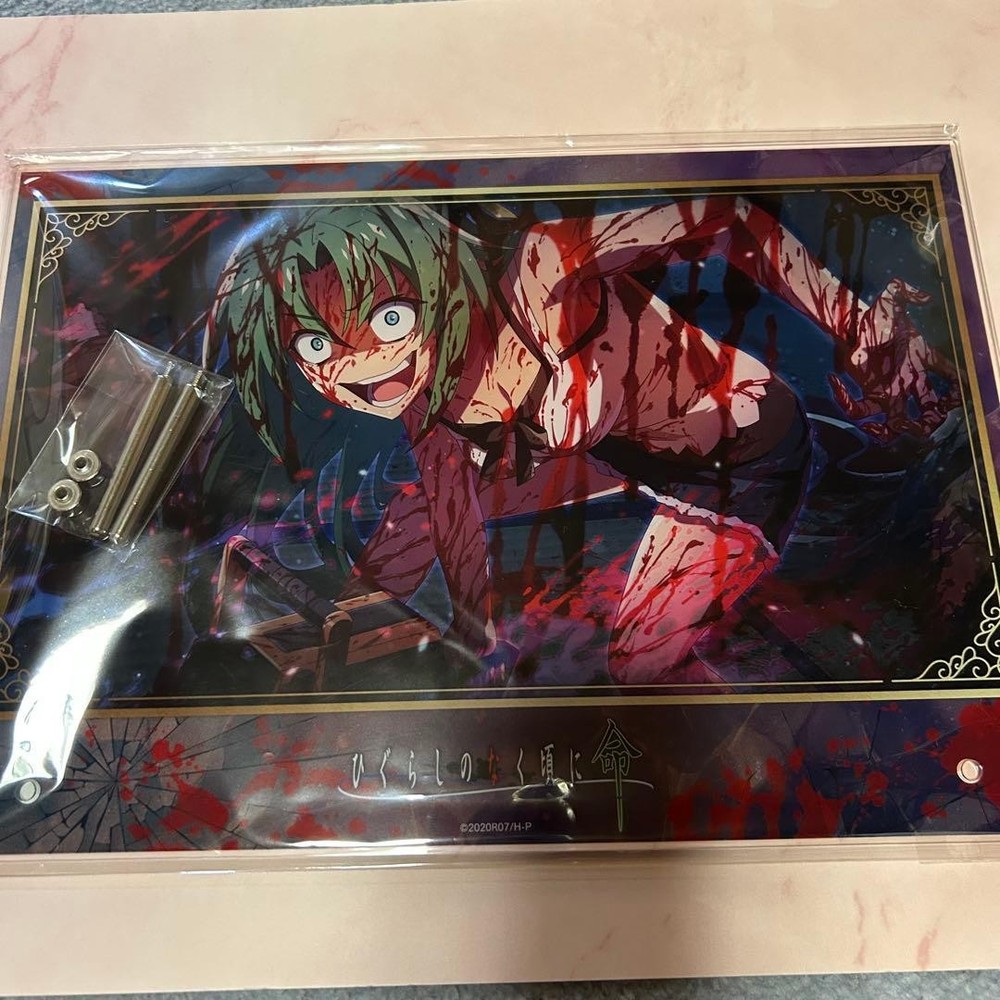 Higurashi When They Cry Inochi Acrylic Visual Panel Shion Sonozaki