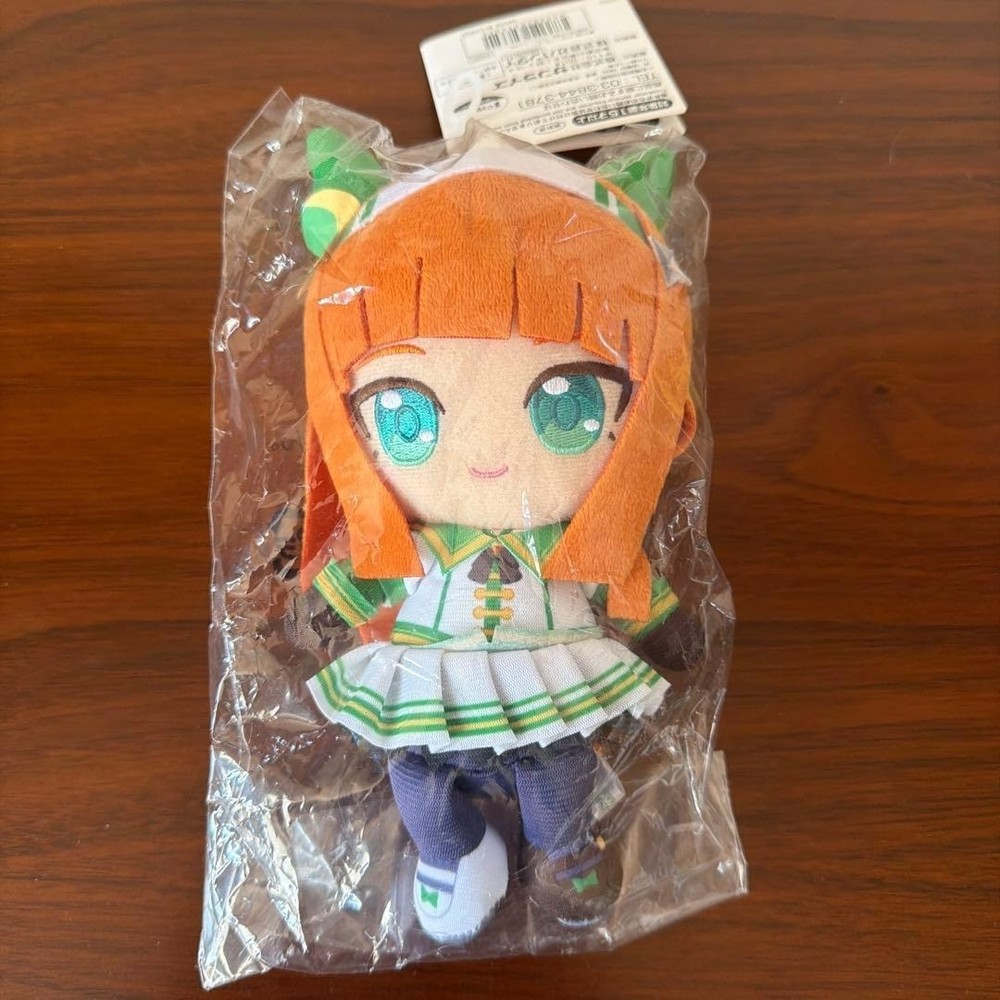 Uma Musume Pretty Derby Silence Suzuka Chibi Plush Toy