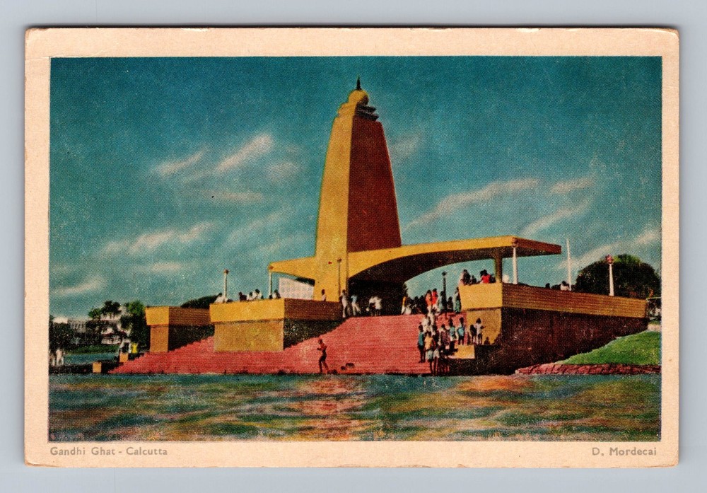 India- Calcutta Gandhi Ghat Memorial Park Postal Old Card View Vintage Postcard