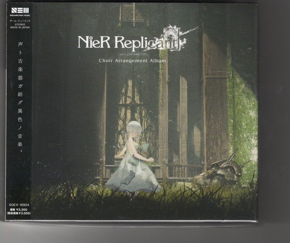 New CD Album NieR Replicant ver.1.22474487139... Choir Arrangement Album