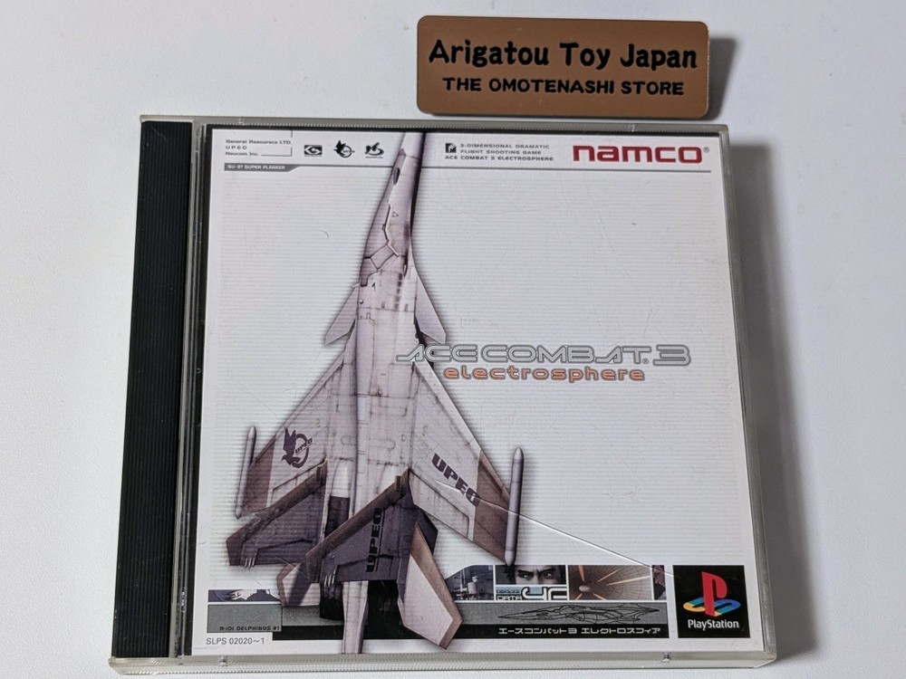 PS1 Ace Combat 3 Electrosphere PlayStation Japanese Game Tested-image