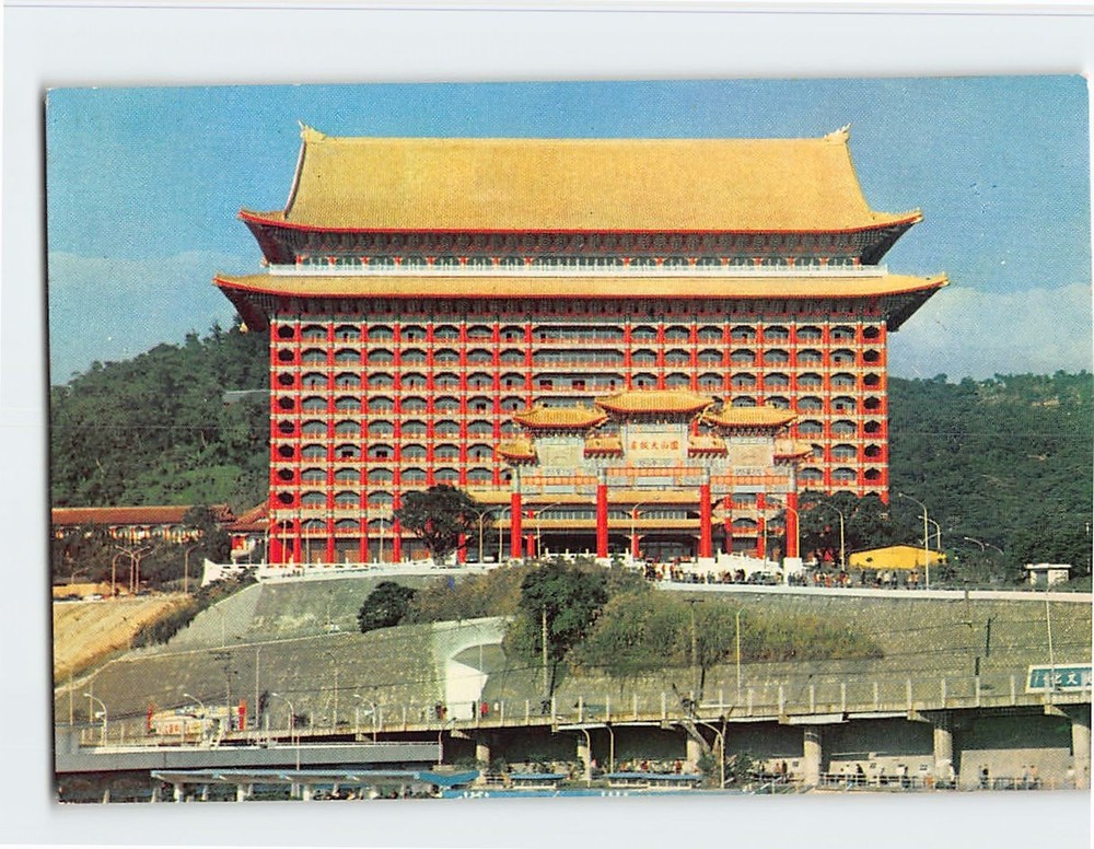 Postcard The Grand Hotel in Taipei Taiwan