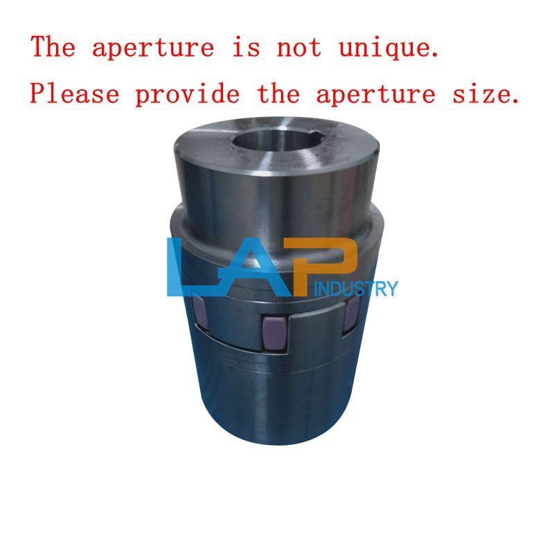 1PC New Compatible with KTR ROTEX75 Coupling ( length 210 ) steel couplings