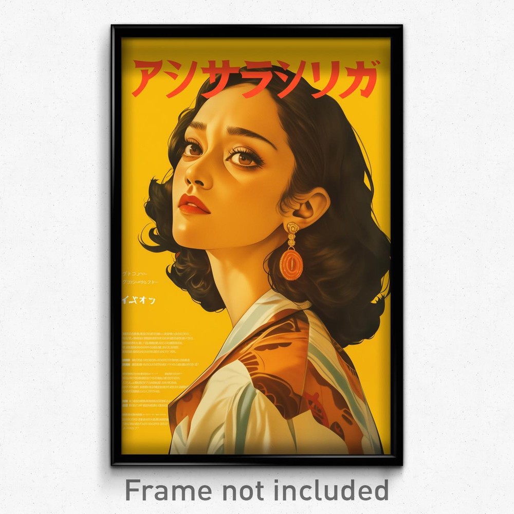 Indonesian Movie Art Print - Stubborn Woman with Feminine Earrings