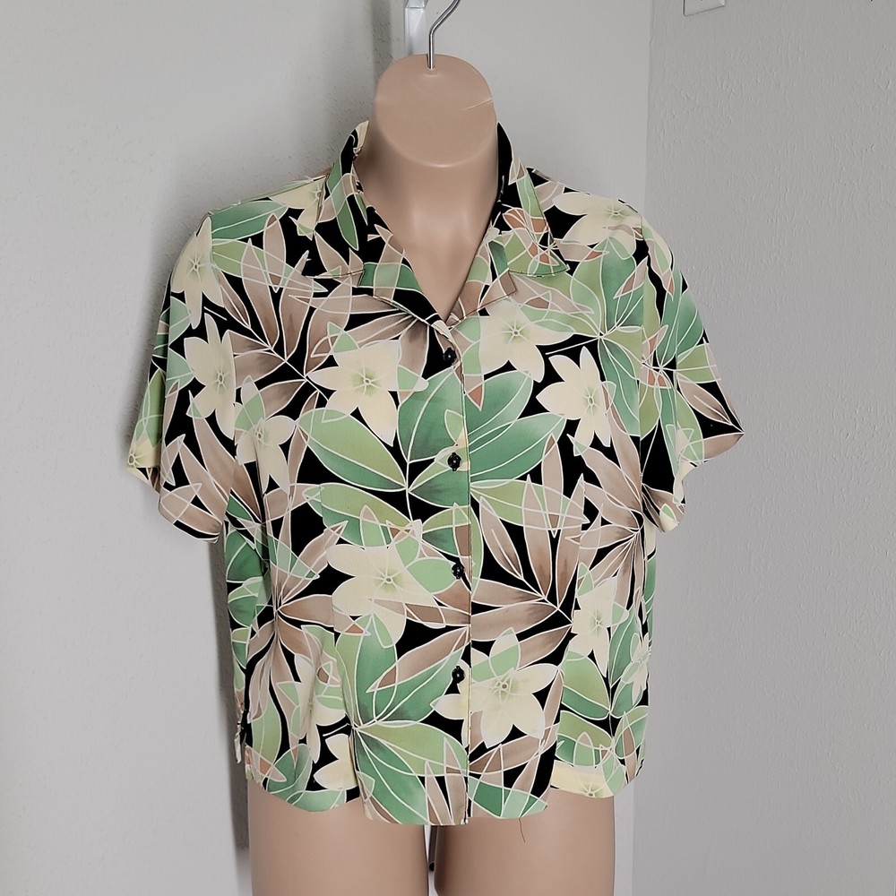 Alia Button Up Collared Shirt ~ Sz 18 ~ Green & Beige ~ Short Sleeve