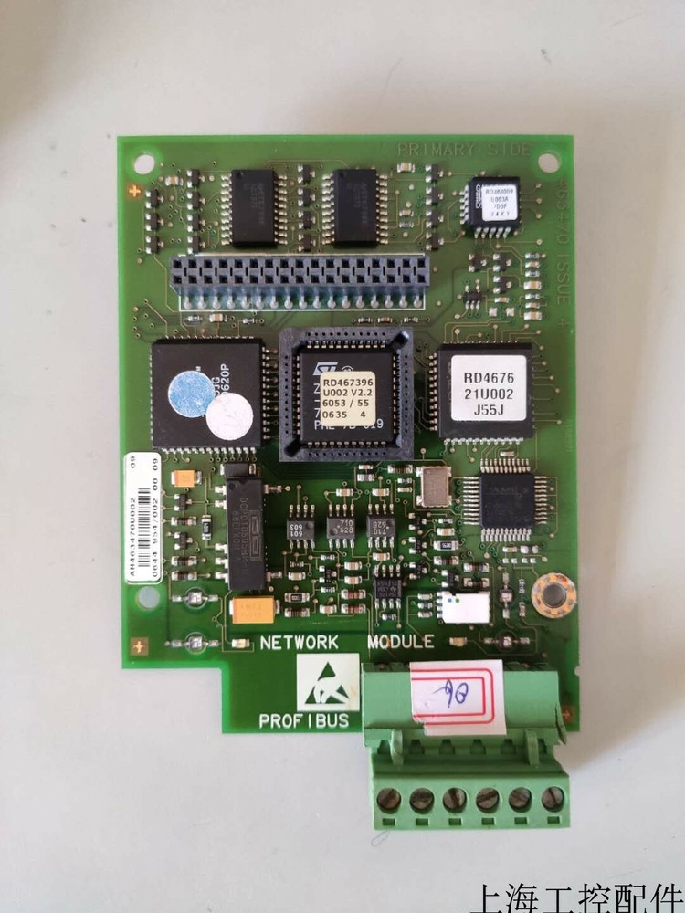 1pc for 100% test AH463470U002 via DHL or Fedex fast shipping
