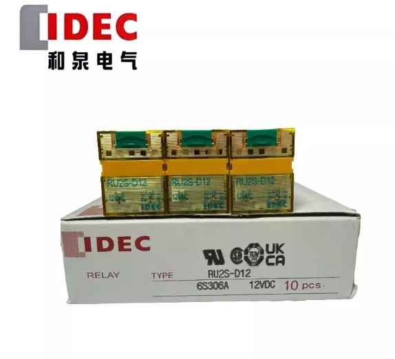 1PCS IDEC RU2S-D12 intermediate relay DC12V