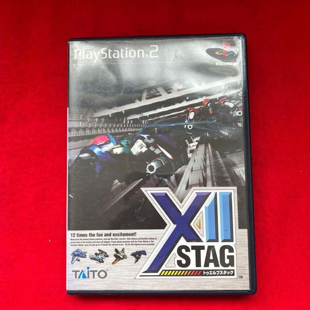 XII STAG Sony Playstation 2 Used Tested Japanese ver with Case