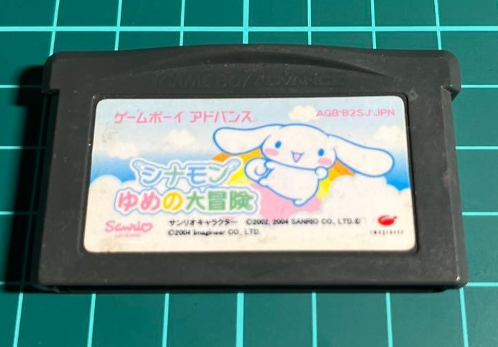 Cinnamon Dream Adventure GBA GameBoyAdvance Cartridge Only Used Japanese ver
