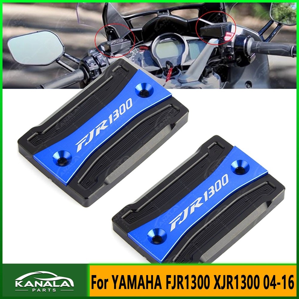2PCS CNC Front Brake Fluid Reservoir Cover Cap For YAMAHA FJR1300 XJR1300 04-16