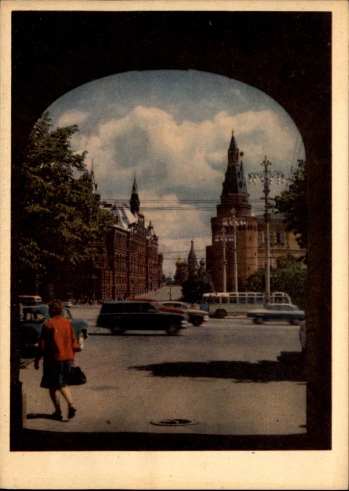 Kremlin Moscow Russia view vintage postcard a717