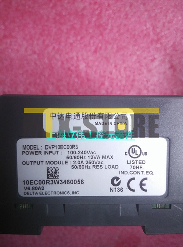 1PC Brand New Ones  Delta PLC EC DVP10EC00R3
