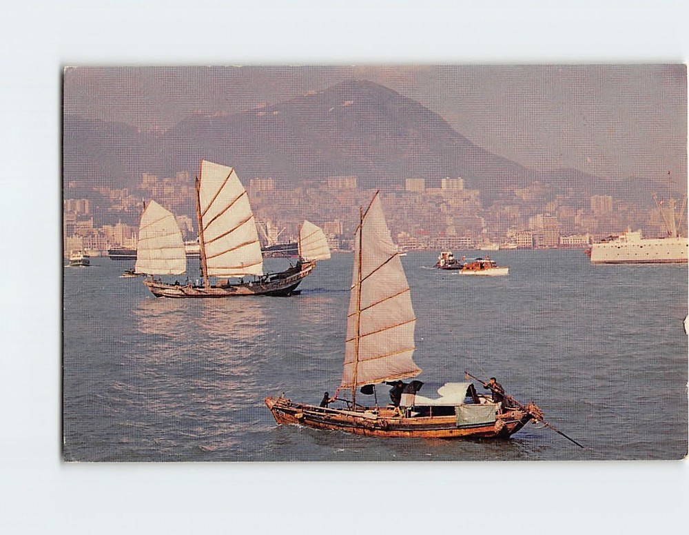 Postcard Hong Kong View of the Harbor