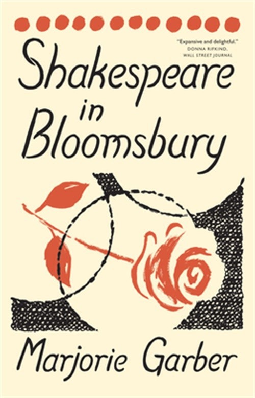 Shakespeare in Bloomsbury (Paperback or Softback)