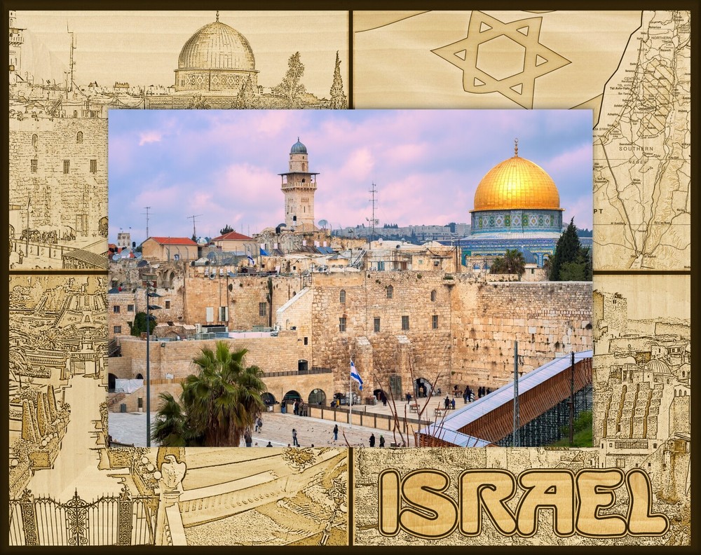 Israel Laser Engraved Wood Picture Frame Landscape (4 x 6)