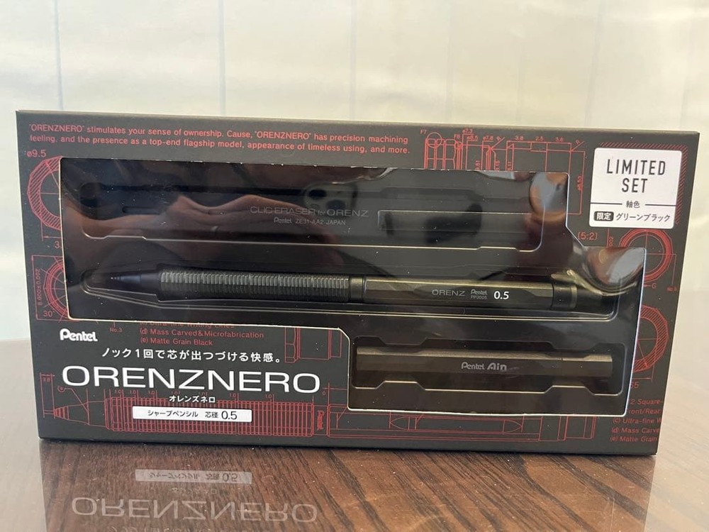 Pentel Orenznero 0.5mm Mechanical Pencil Set #35add2