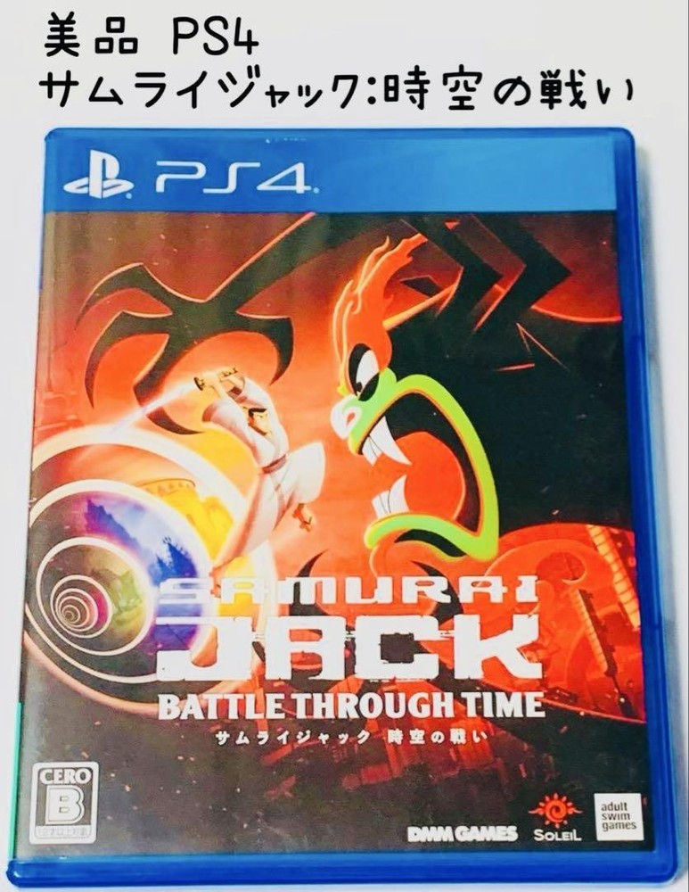Used Sonya Japan Version PS4 Samurai Jack Battle of Space Time Game