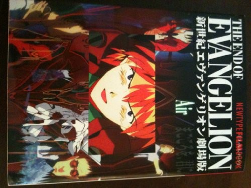Used Evangelion The End Of Evangelion type film art book 1 40485... book form JP