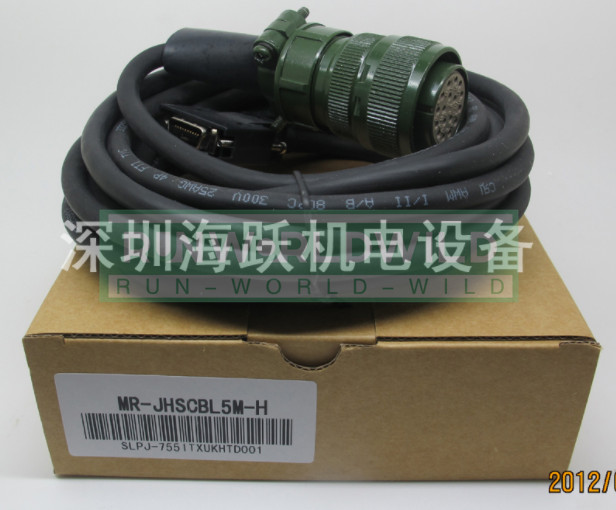 1PCS NEW FOR MR-ENCBL5M-H 5M Servo Motor Encoder Cable