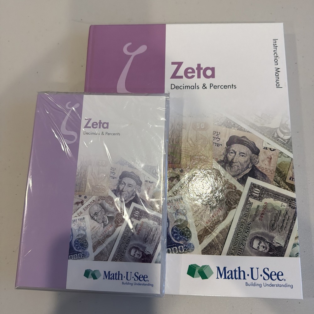 Math U See Zeta Instruction Manual And DVD
