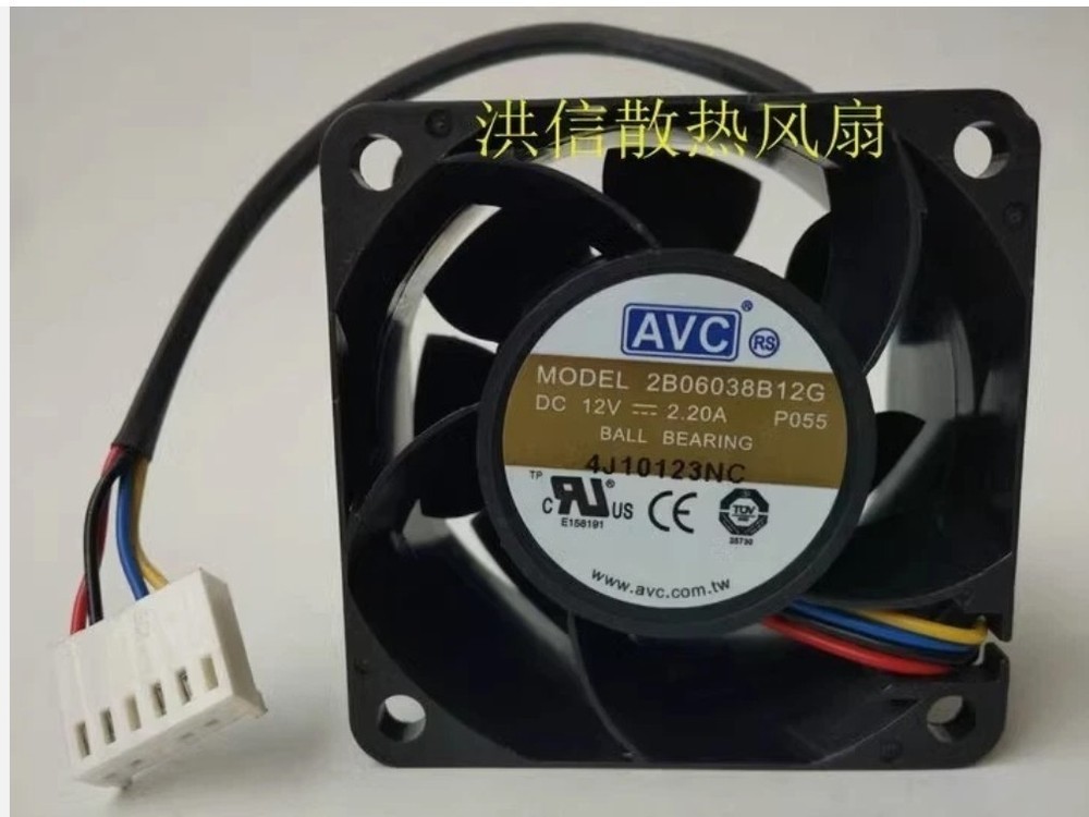6038 2B06038B12G DC12V 2.20A 60*38MM 6CM 4-Pin Server Cooling Fan
