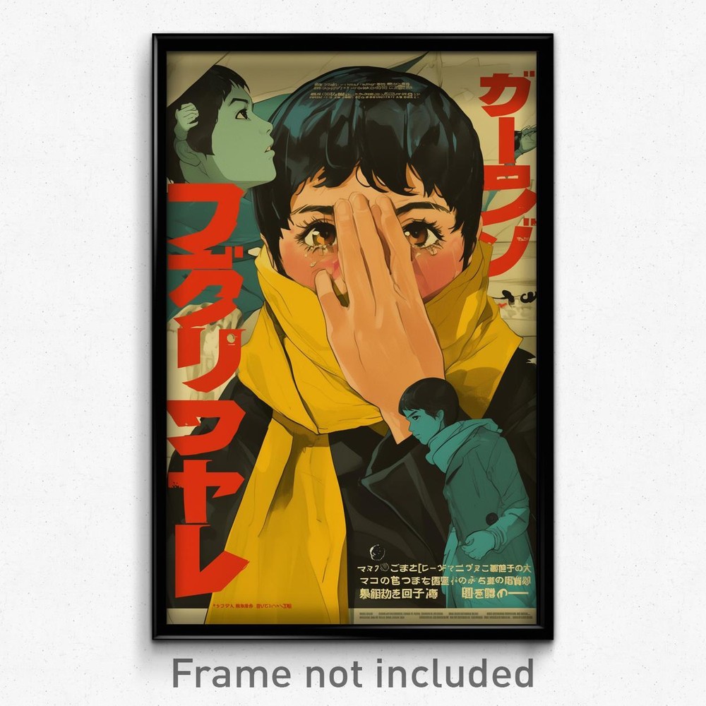 Vintage Japanese Movie Poster - Boy with Black Yellow Scarf Art Print