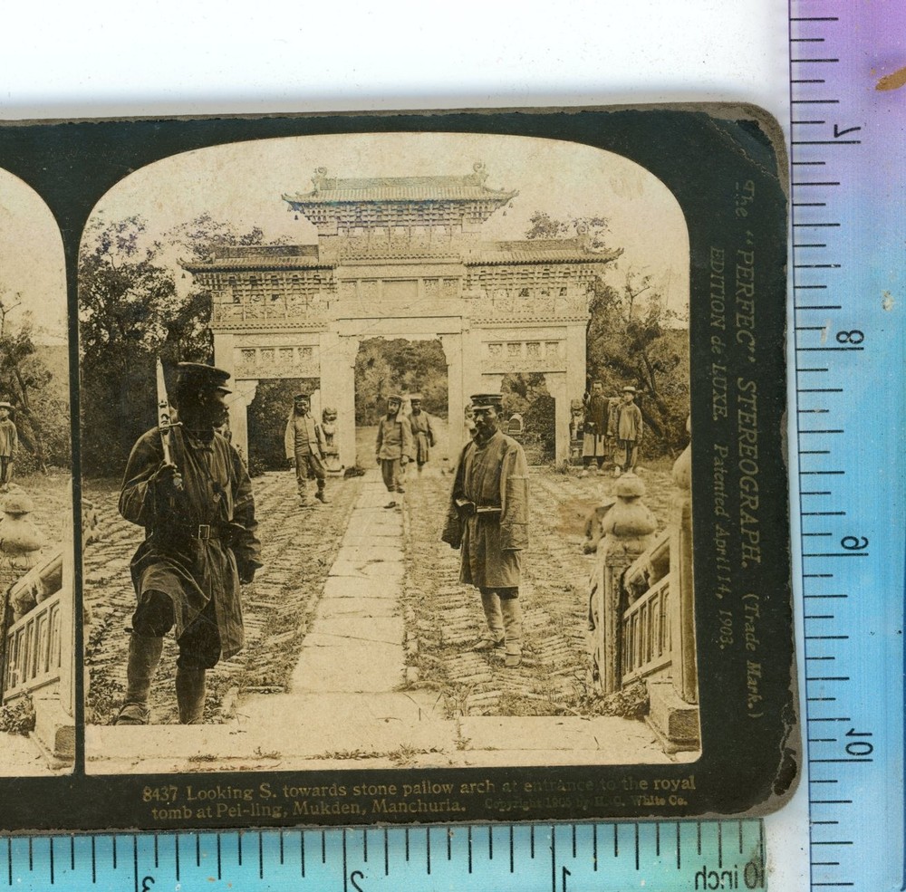 Royal Tomb at Mukden Manchuria China H.C. White Stereoview