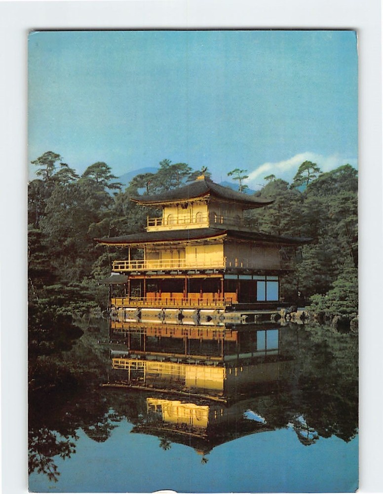 Postcard Golden Pavilion of the Kinkakuji Temple Kyoto Japan