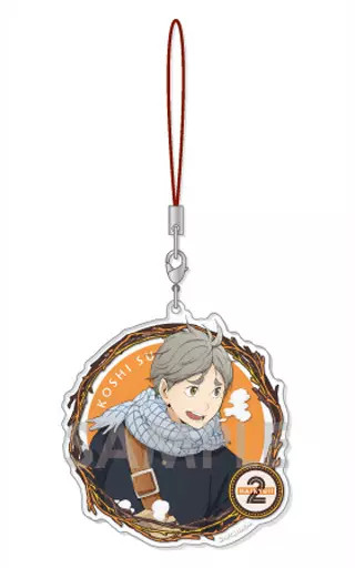 Haikyu!! Sugawara Koushi Acrylic Strap 70mm Autum & Winter Good Used Japan