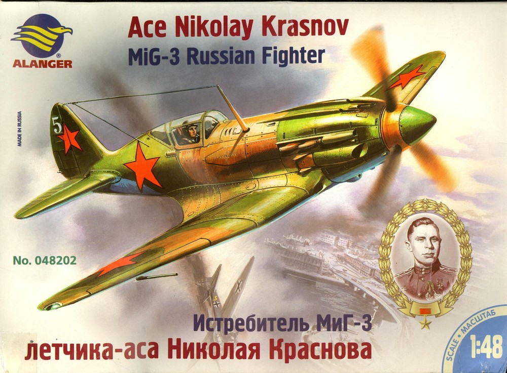 1/48 Alanger Models MIKOYAN MiG-3 Soviet Ace Nikolay Krasnov *MINT*