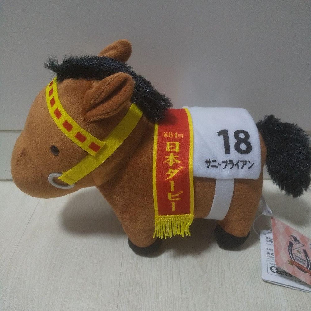 Thoroughbred Collection OK Sunny Brian Japan Derby stuffed toy plush