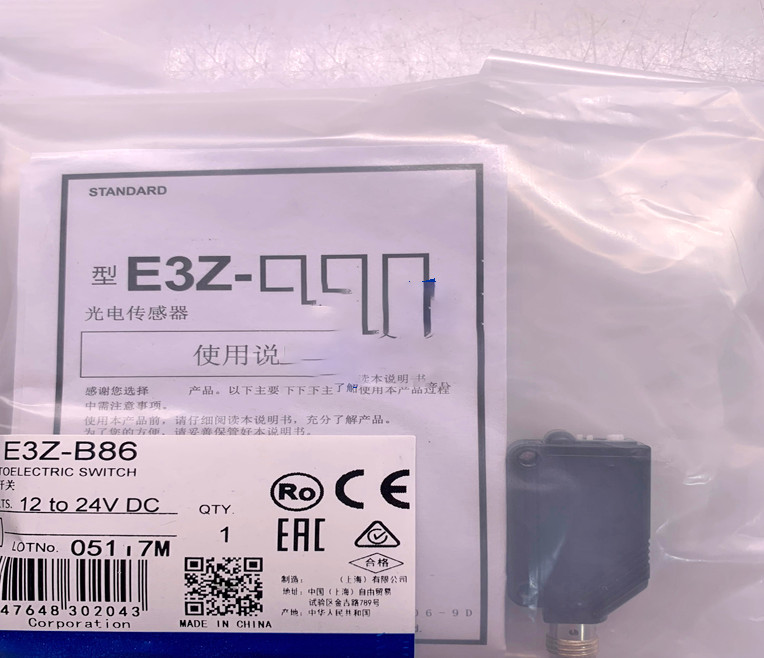 Omron E3Z-B86 Photoelectric Switch New One Free Shipping E3ZB86 /S #G