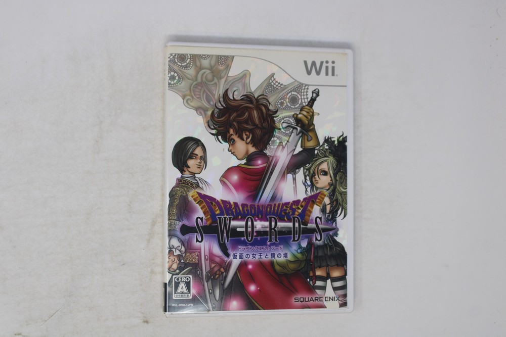 Dragon Quest Swords Wii (JPN) (Region Locked)