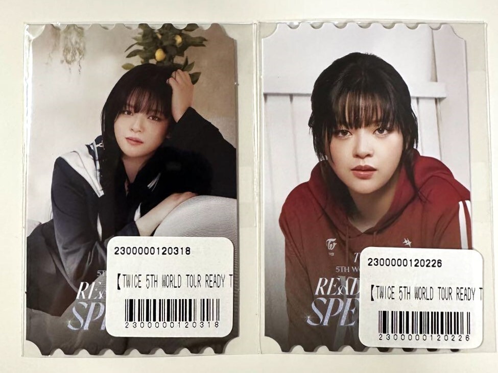 TWICE JEONGYEON READY TO BE Special Online Lottery Official Photocard Set 2ea