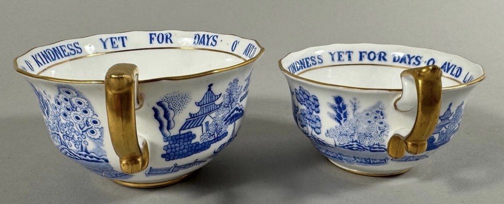 Set of 2 - Copeland China England Retailed by Tiffany and Co.