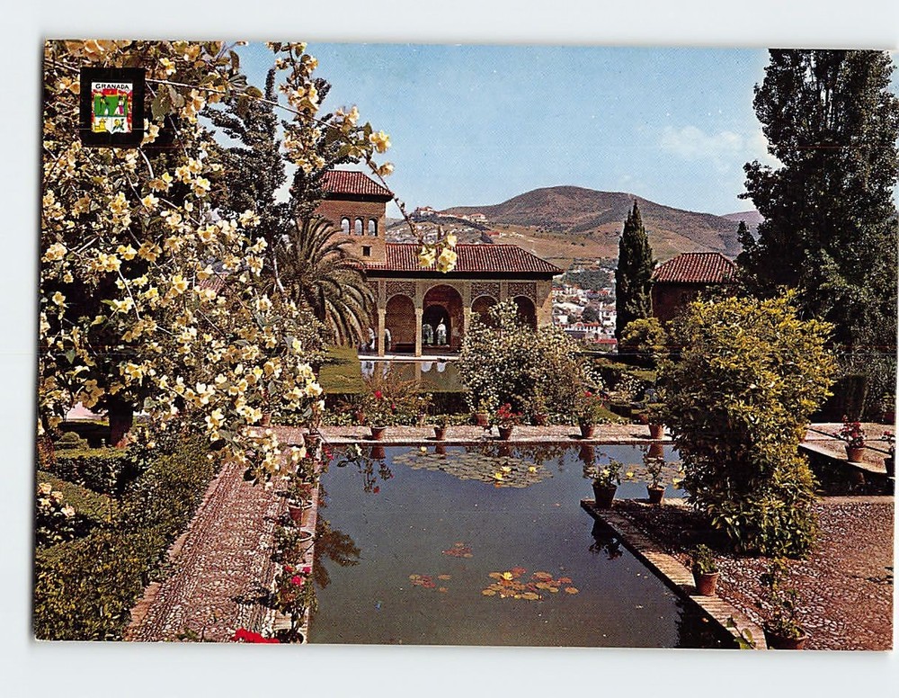 Postcard Partal gardens Alhambra Granada Spain