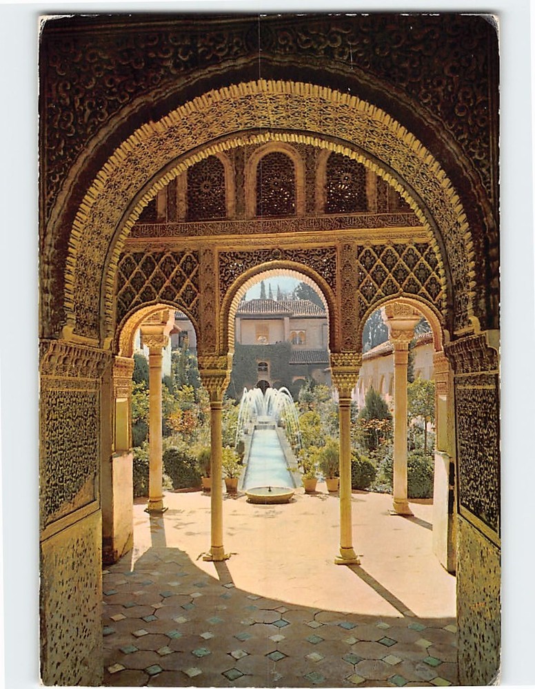 Postcard Court of the Ditch Generalife Granada Spain