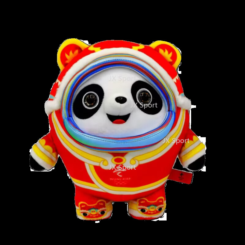 Beijing 2022 Winter Olympic Mascot Tiger DWEN DWEN Plush Toy Licensed Product
