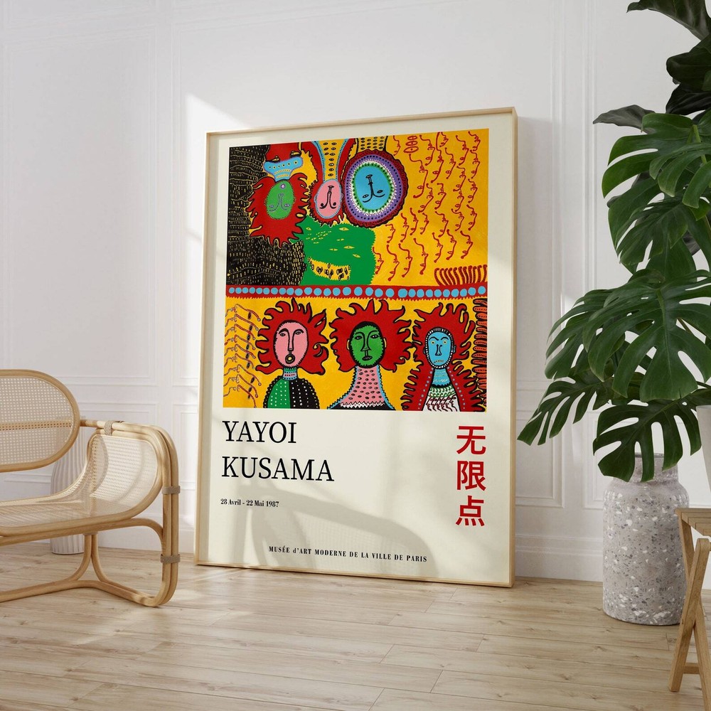 Yayoi Kusama Exhibition Poster Gallery Wall Art Kusama Print Kusama Nets